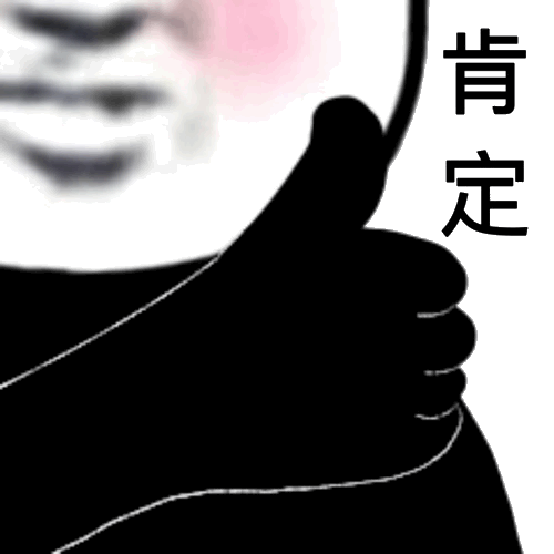 尚佳專業(yè)月嫂 |好評| 為什么都說月嫂好，原來真相在這里