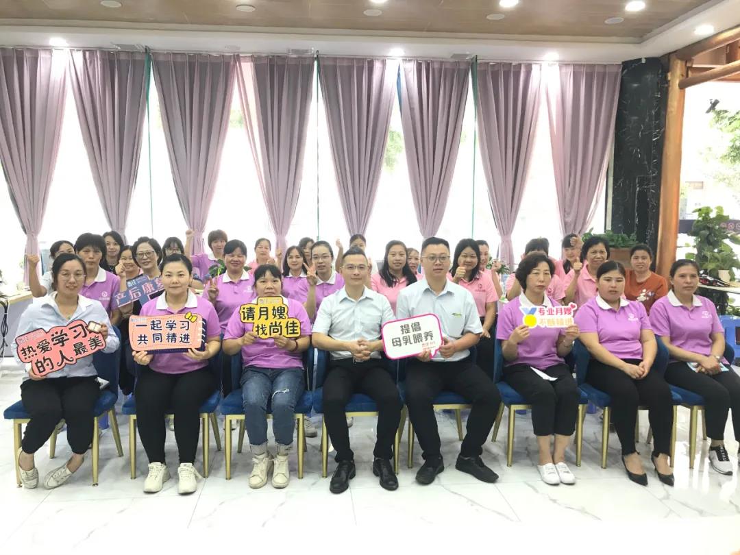 尚佳專(zhuān)業(yè)月嫂丨加入尚佳，年薪十萬(wàn)元不是夢(mèng)