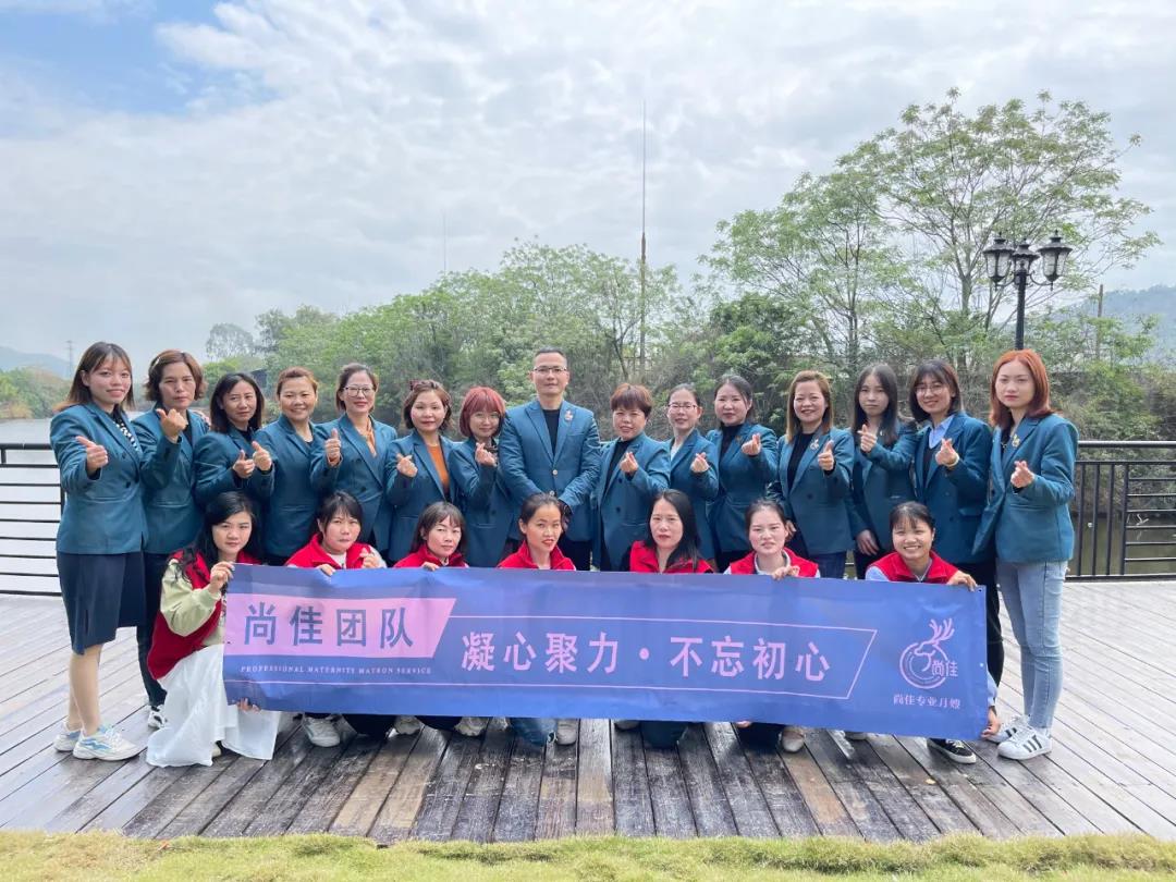 尚佳專業(yè)月嫂丨你相信光嗎？